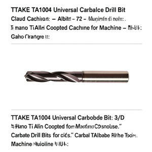 Foret universel en carbure TTAKE TA1004 5xD avec revêtement Nano TiAlN pour machines-outils - Product Image 2