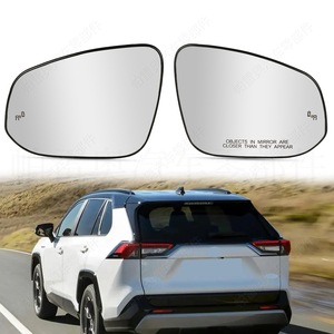 กระจกมองข้างรถยนต์โตโยต้า RAV4 ปี 2014-2018  แบบเปลี่ยนได้  ด้านซ้าย  พร้อมระบบตรวจจับจุดบอด  สีเงิน  วัสดุ ABS  ใหม่ - Product Image 1