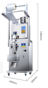 <span class=keywords><strong>2</strong></span>-200G Automatische Nusskorn Zucker Kaffeepulver Wiegen Füll maschine - Product Image 6