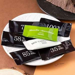 Snacks Horneados de Chocolate Negro Sólido con Manteca de <span class=keywords><strong>Cacao</strong></span> Pura, Snacks para el Tiempo Libre, En Stock, Venta al por Mayor - Product Image 3