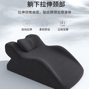 Ergonomic Prone Sleeping Pillow Memory Foam 60.7cm X 36.5cm For Stomach Sleepers Reading Support - Product Image 3