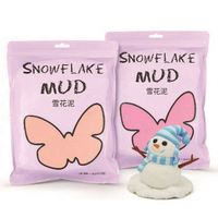 Jouets éducatifs très demandés, Daiso DIY, pâte polymère, pâte à modeler, slime, kit de pâte plastique, argile de neige, 24 couleurs, écologiques, pour les enfants de 3 ans et plus