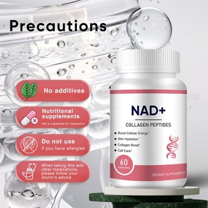 Schönheitsprodukt NAD+ 60 Kapseln Multi-Kollagen-Peptid Traubenkernextrakt Hautpflege Gesundheitspflege Nahrungsergänzungsmittel - Product Image 6