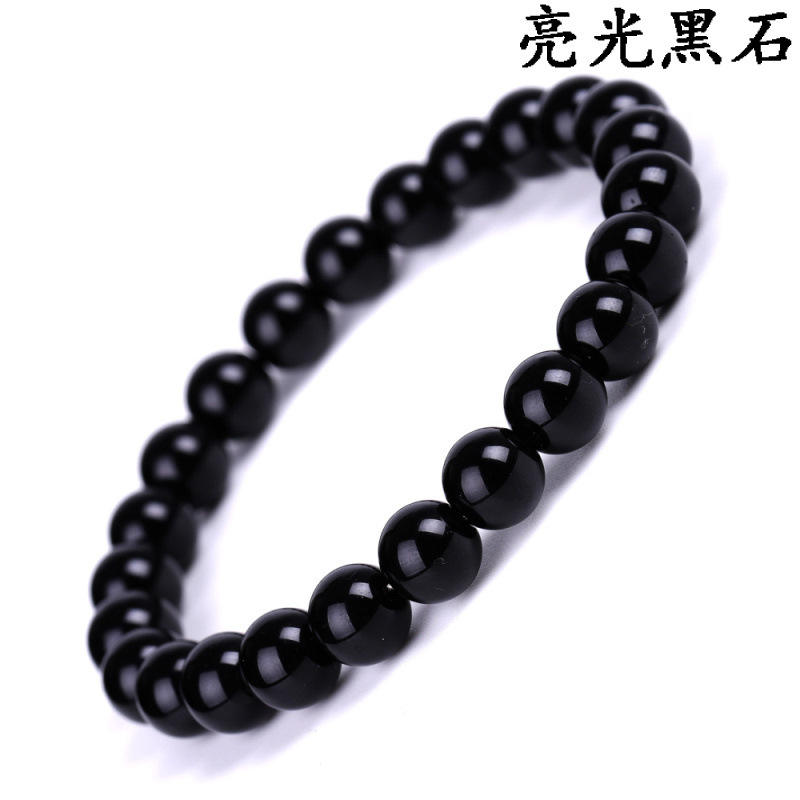 2นิลสีดำเงา