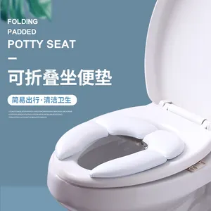 2024 hot Morden style Portable kids toilets seat foldable baby toilet seat for travel and family household use