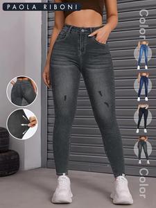 กางเกงยีนส์ทรงดินสอสีพื้นสำหรับผู้หญิง เอวสูง - Product Image 2