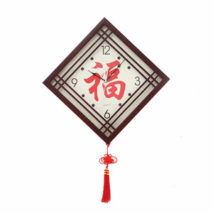 Chinese Style Wall Clock <b>Square</b> Wooden Silent <b>Battery</b> Powered For Living Room Bedroom Study Dining Room - Product Image 2