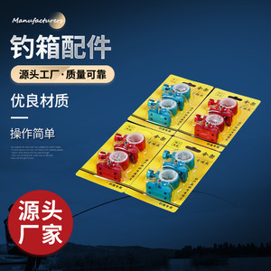 Support de canne à pêche en alliage d'aluminium et de magnésium, type séparé, pour accessoires de cadre de parapluie, couleur rouge - Product Image 4