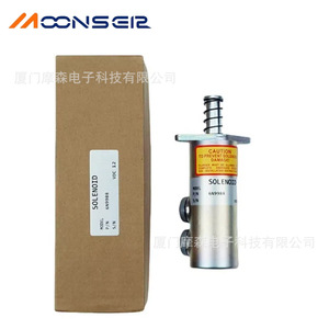 Válvula solenoide MoonsEir 6N9988 12V de corte de combustible para grupo electrógeno diésel - Product Image 1
