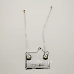 Rice Cooker Parts Thermostat 220V 40W <b>Square</b> Dual Wire Heating Element Household Use - Product Image 1