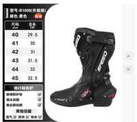 Bottes de Motocross Botas résistantes aux chocs Chaussures de cyclisme Botas De Motocross Chaussures de tourisme de montagne durables