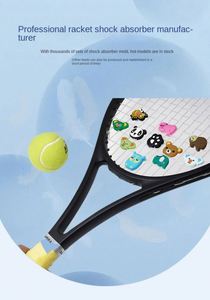 Promotional Wholesale Sports Product Custom Designed Silicone Vibration Dampener for Tennis Racket - Product Image 2