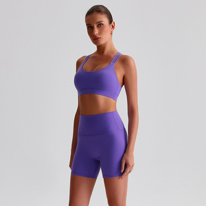 Ensemble 2 pièces pour l'entraînement et le yoga Tenues de gymnastique Tenues de <span class=keywords><strong>sport</strong></span> Soutien-gorge de yoga à séchage rapide <span class=keywords><strong>Short</strong></span> de course Tenues de fitness souples pour femmes - Product Image 4