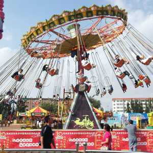 Juego Mecánico de Feria, Silla Voladora, 24 Unidades, Alta Calidad de Fabricante, Atracciones, Sillas Voladoras, en Venta - Product Image 5
