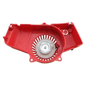 <span class=keywords><strong>D</strong></span>émarreur à rappel pour moteur Robin NB411 <span class=keywords><strong>Tondeuse</strong></span> à moteur NB411 EC04 <span class=keywords><strong>D</strong></span>émarreurs pour <span class=keywords><strong>Honda</strong></span> Robin - Product Image 4