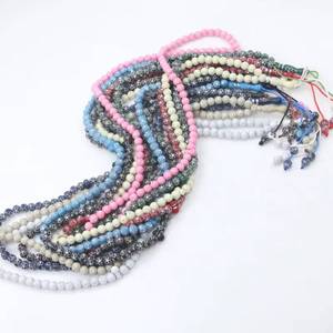 Tasbih étnico de resina ultrafina de 6 mm con 99 cuentas, colgante de flor de ciruelo con diamantes de imitación en relieve dorado, para oración musulmana, islámica. - Product Image 1