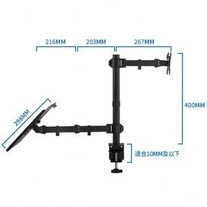 Adjustable Single Arm Monitor <b>Stand</b> Heavy Duty Ergonomic Bracket for 32 Inch <b>Screen</b> and 17 Inch Laptop Desk Mount Monitor Arm - Product Image 3