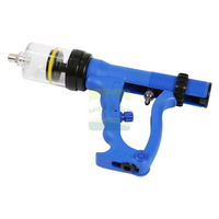 Jeringa veterinaria de inyección automática continua de 30ML, pistola de riego para animales con función de vacuna