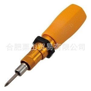 เครื่องทำความเย็นอากาศแบบแนวนอน รุ่น Tohin Ac-70c สำหรับใช้งานในอุตสาหกรรม - Product Image 4