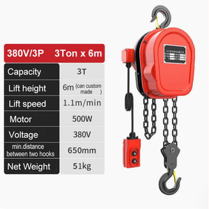 رافعة كهربائية DHS بقوة 220 فولت و380 فولت، سعة 1-10 طن، رافعة سلسلة كهربائية بخطاف ثابت - Product Image 6