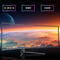 Wholesale UNISAGA 49 Inch Curved VA Monitor 5K 120Hz for PC Gaming Office Use 3ms Response 100% RGB Wide Screen