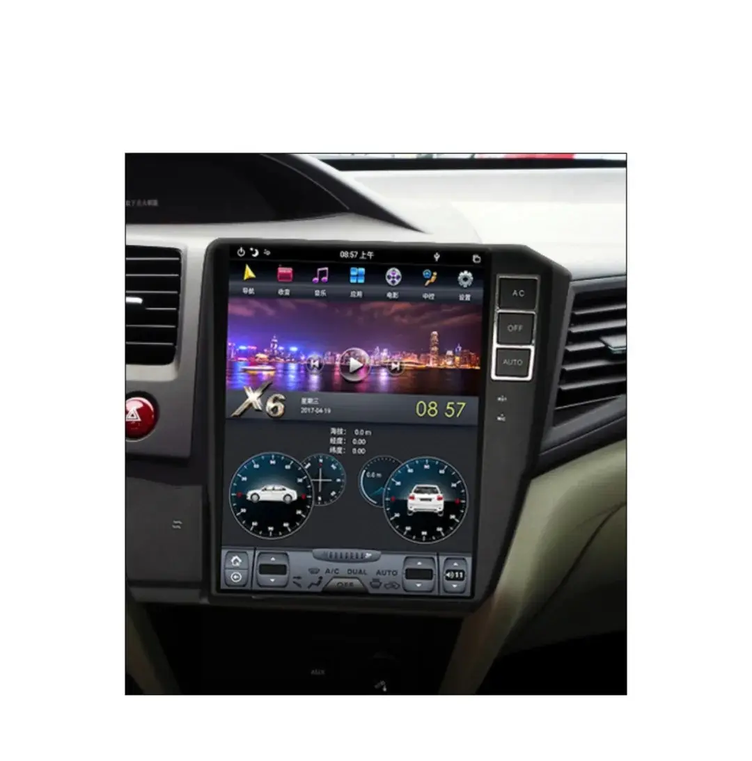 10.4 "Hd Touch Screen Android 9.0 Systeem Auto Video Multimedia Dvd-Speler Voor Honda Civic 2012 4 + 64Gb Carplay + Dsp