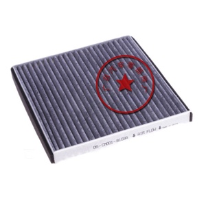 Filtro de Aire de Cabina TC-24017C para Mazda CX-5 Axela 2014 Nuevo M3 Tamaño Estándar - Product Image 1