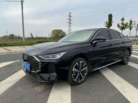 PRÊT À EXPÉDIER - Chery Arrizo 8 Pro 1.6T D'OCCASION