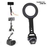 Support de téléphone portable flexible et étanche YUANYUJINGMI avec vis 1/4, en alliage d'aluminium magnétique pour diffusion en direct multi-scènes
