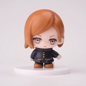 Jujutsu Kaisen <span class=keywords><strong>Segunda</strong></span> Generación Daily Tide Play Doll Incantation <span class=keywords><strong>Temporada</strong></span> 2 Caja Sorpresa <span class=keywords><strong>de</strong></span> PVC - Product Image 6