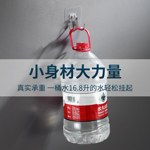 Crochets muraux solides en acier inoxydable, sans perçage, non magnétiques, pour salle de bain et cuisine, rectangulaires, polis - Product Image 4