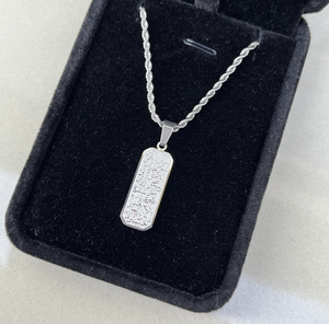 Joyería islámica Sourate AI Aasas' de acero inoxidable Ayatul Kursi árabe bola pequeña cadena de cuentas collar rectangular para hombres y mujeres - Product Image 4