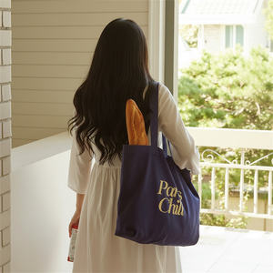 <span class=keywords><strong>Borse</strong></span> in Tela di Cotone Riciclato Personalizzabili con Logo a Colori, Economiche, con Cerniera, per la Spesa - Product Image 2