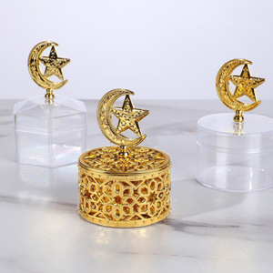 Nuova Collezione di Scatole per Caramelle Islamiche in Plastica, Resistenti, con Motivi Luna e Stella, Confezioni Regalo per Compleanni, Matrimoni e Ramadan - Product Image 1