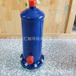 Cartucho de Filtro de Refrigeración Well-Cool A-TDS-969, Pieza para Unidad de Enfriamiento de Acero - Product Image 2