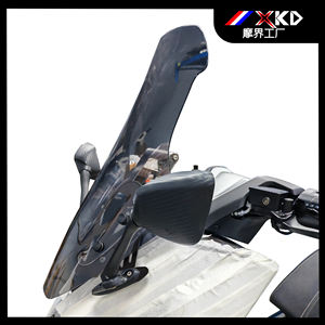 Pare-brise de moto Pare-brise rehaussé pour CF 150SC 2024 - Product Image 3