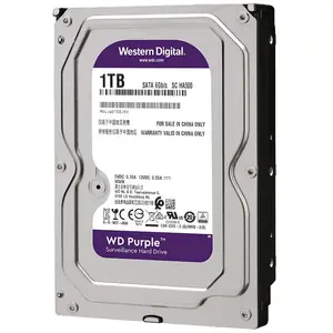 优质1tb scsi内部硬盘hpe硬盘服务器3.5英寸紫色sata服务器硬盘4tb 3tb 2tb 1tb