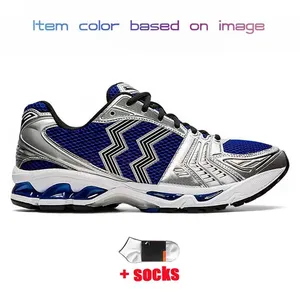 Chaussures Décontractées de Créateur de Qualité Supérieure Modèle 14 1130 2160 pour Femme et Homme Baskets de Course Jogging Sneakers Argile Terre <span class=keywords><strong>Grande</strong></span> Taille 36-47 - Product Image 3