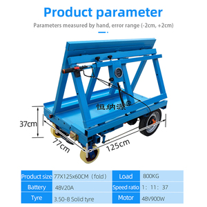 <span class=keywords><strong>Chariot</strong></span> de transport électrique portable à quatre roues en acier pour dalles de granit, de marbre et de verre, <span class=keywords><strong>chariot</strong></span> à cadre en L - Product Image 2