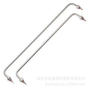 Electric Heating Element 304 Stainless Steel 220V 1500W 3000W Rectangular For Food Cart Soup Serving Counter Warming Station - Product Image 3
