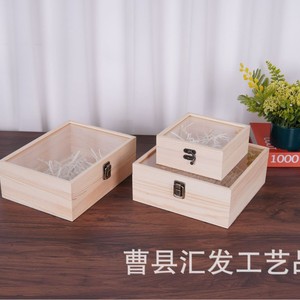 Transparent Glass <b>Lid</b> Wooden <b>Box</b> Rectangular Flip Top Acrylic Storage Souvenir <b>Box</b> - Product Image 1