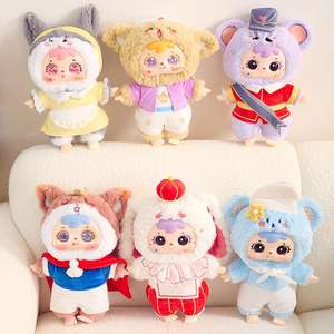 Muñeco de Peluche Sorpresa al 400% de Samuel, <span class=keywords><strong>Reino</strong></span> de los Cuentos de Hadas, Juguete de Moda, Regalo para Bebés, Regalo de Compañía - Product Image 4