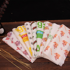 Papier d'emballage en papier sulfurisé imprimé sur mesure pour shawarma, kebab, sandwich, biscuits, pain, emballage de restauration rapide - Product Image 5