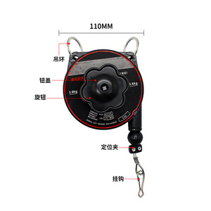 Balancín de estilo alemán SB0.6 3.0Kg para elevación de cables con resorte, para destornillador eléctrico y manipulación en línea de ensamblaje - Product Image 3