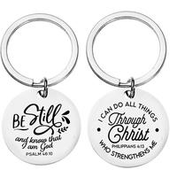 Porte-clés avec citations bibliques, versets de la Sainte Bible, cadeau pour les amis, les parents, la famille