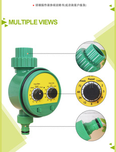 6607 contrôleur d'irrigation automatique intelligent Double cadran famille bouton d'<span class=keywords><strong>arrosage</strong></span> automatique minuterie diaphragme Structure électrovanne - Product Image 3