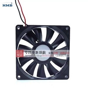 Ventilateur à Inverter NMB 80mm 24V DC 0.16A avec Roulement à Billes pour Refroidissement par Air - Product Image 5