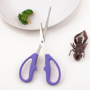Stainless Steel Scissors Purple Straight Head For Lobster Crab Seafood Household Use Dishwasher Safe - Product Image 1