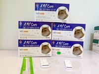 Tests rapides de diagnostic rapide FeLV/FIV pour chats à prix avantageux