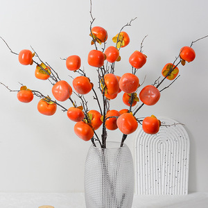Branches de grenade artificielles Flower Delight, taille moyenne, en mousse, décoration d'intérieur, décoration de salon - Product Image 2